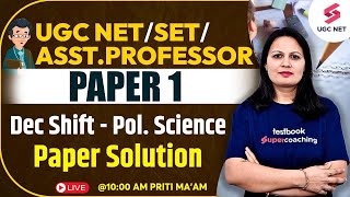 UGC NET Dec 2023 Paper 1 Solution  UGC NET Political Science Previous Year Paper  Priti Maam [upl. by Jacinthe]