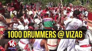 1000 Drummers presentation in Visakhapatnam  CPM 21st National meeting 18042015 [upl. by Ailev]