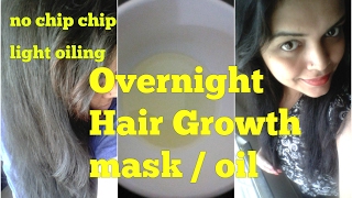 OVERNIGHT HAIR MASK for HAIR GROWTH BEST EASY OVERNIGHT TREATMENT OIL in HINDI बाल बढ़ाने का तरीका [upl. by Angadresma]