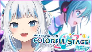 【HATSUNE MIKU COLORFUL STAGE】 release the miku [upl. by Yenahc361]