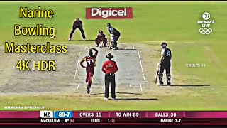 Sunil Narine Bowling Masterclass how to bowl mystery spin cricket [upl. by Ahsenom]