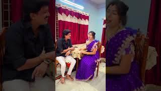 మూడుముళ్ళ తోనే పెళ్ళిviralvideo couplesgolsshortvideolove ytshorts familychannelforeverlove [upl. by Ettenyl479]