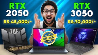 Finest Deals On RTX 2050 amp RTX 3050 Gaming Laptops From Rs45000  Rs70000 This Festive Sale [upl. by Llemej930]