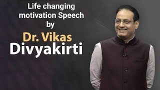 drvikashdivyakirti lettinggo letgo 🤩 ll Life Changing Speech Il Dr VIKASH DIVYAKIRTI ll [upl. by Notlew132]