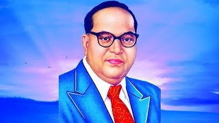 Neele Neele Ambar Neele Hi Dharti  Jai Bhim Song on Dr Ambedkar [upl. by Nodnar318]