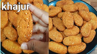 Khajoor recipe  sweet mathari recipe  how to make khajur recipe  sweet shankarpali [upl. by Aeret]