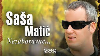 Sasa Matic  Puce puska u dolini Drima  Audio 2010 [upl. by Stillas308]