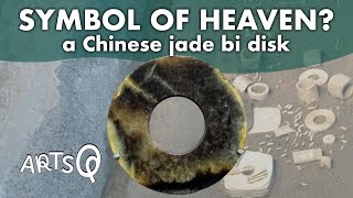 What can an ancient Chinese jade bi disk tell us about the cosmos [upl. by Lleryt62]