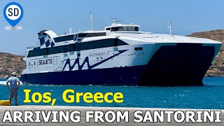 Ferry from Santorini to Ios Greece [upl. by Matelda]