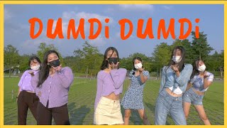 Dance Focus on x Media 여자아이들GIDLE  덤디덤디DUMDi DUMDi 댄스커버 [upl. by Crabb894]