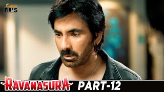 Ravanasura रावणासुरा Latest Hindi Full Movie 4K  Ravi Teja  Sushanth  Megha Akash  Part 12 [upl. by Anowahs]