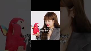 صدمتها😭فـكم متبقي على الدراسه ببلدكم💥goldenblink blackpink shorts lisa fypexplore akv srt [upl. by Louanna]