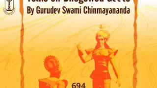 Following ones own Swadharma  3 Chapter 18 Verse 47  ChinmayaMission [upl. by Ocisnarf]