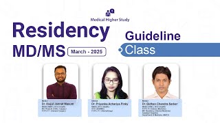 Guideline Class for Residency MDMS March  2025 [upl. by Harv]