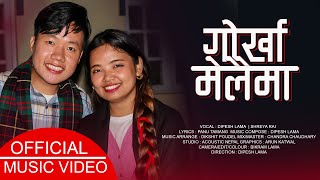 Dipesh Lama  Shreya Rai  Gorkha Melaima [upl. by Ojyram148]