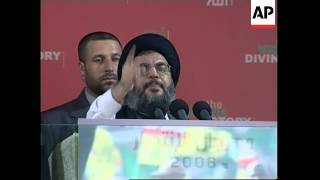 WRAP Hezbollah leader Hassan Nasrallah addresses crowds at rally [upl. by Hurwit]