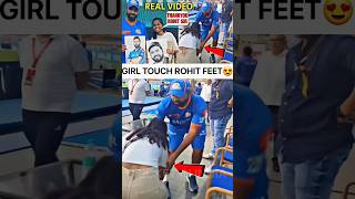 Rohit Sharma Girl Fan Touch his Feet and Rohit Did This Heartwinnnig Gesture 😍 Rohitsharma pandya [upl. by Orenid]