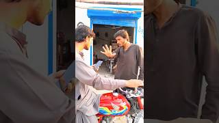 Pory 5000 lagyn gy😂😂 funny comedy  like and subscribe pllz Nomi amp faraz [upl. by Neddie431]