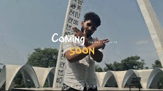 Sahiwal Ki Raatein  Coming Soon 🫰😃 [upl. by Launce]