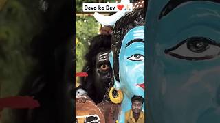 Devo Ke Dev Mahadev 🙏🏻❤️  Mahadev ✨🚩 mahadev bholenath shiv shankar devokedevmahadev shorts [upl. by Blayze351]