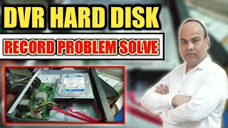 HOW TO FIX DVR HARD DISKHDD IS NOT AVAILABLE ON CCTV CAMERA IN 12 MinIzExpertGuru [upl. by Annwahsal]