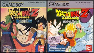 Los VIDEOJUEGOS más RAROS de DRAGON BALL [upl. by Eislrahc]