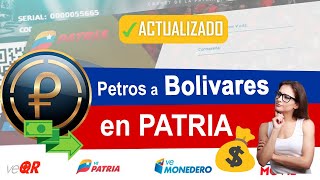 💸 Cómo Vender Tus PETROS en el SISTEMA PATRIA 💸【✔️ FUNCIONA 100】 [upl. by Older578]