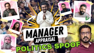 Manager Appraisal  Politics Spoof  Certified Rascals [upl. by Sihtnyc]