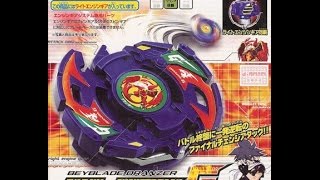 Beyblade Dranzer G Gigs SonoKong Unboxing amp Test Spin [upl. by Azarcon]