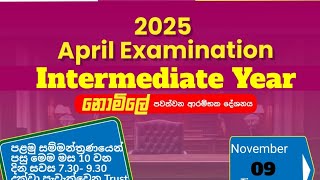 Intermediate year Free class 2O25 April Examination [upl. by Anikahs621]