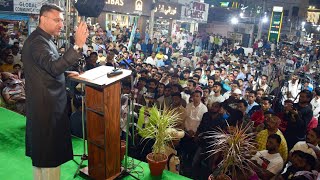 LIVE Akbaruddin Owaisi  Public Meeting  Lalitha Bagh Division Edi Bazaar  Telangana Elections [upl. by Nosaes]