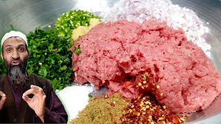 Kachey Qeemay k Kabab by Recipe Trier  Kabab Recipes [upl. by Grannias]