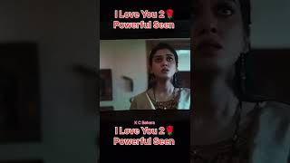 I Love U 2  Powerful Seen  Apsararani Aditya Tutu Nayak keshabchandrabeherav4m [upl. by Esenahs]