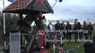 2 november 2024  Welberg  herdenking en opening klaprozenveld [upl. by Aleedis]