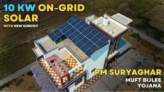 10KW Solar Panel System Price in 2024  10KW Solar Panel Cost in India  Solar Panel For Home [upl. by Gardell]