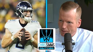 Chris Simms 2024 Top 40 QB Countdown No 26 Will Levis  Chris Simms Unbuttoned  NFL on NBC [upl. by Dat]