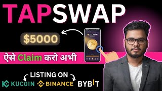 TapSwap Withdrawal amp Listing Date 5000 With Tapswap Mining App [upl. by Jit]