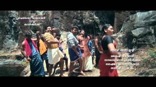 Mullamottum Munthiricharum Malayalam Movie  Pachapayinkili Onnu Song  Malayalam Song  1080P HD [upl. by Cochran]