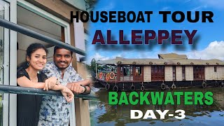 Alleppey houseboat Trip experience kerala travel [upl. by Sair531]