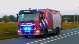 Auto belandt op de kop op de snelweg A58  TS Brandweer Arnemuiden en Politie met spoed onderweg [upl. by Ahtabbat289]