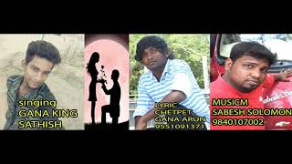 Kannala signala kudutha dressa pannuva getha full song [upl. by Hgiel624]