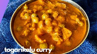 Togarikalu curry  togarikalu saaru [upl. by Lebasiram259]