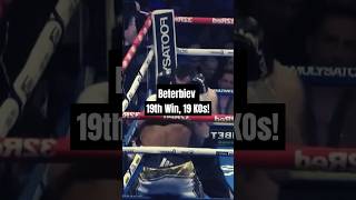 Artur Beterbiev 19 Wins 19 KOs  The Unstoppable Force Defeats Yarde [upl. by Stanfill]