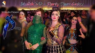 Pari Paro Birthday Party Entry  Stylish Birthday Party Faisalabad [upl. by Ahsets]