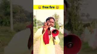 Manjhi ji gaming 😭🥀🌹 freefire 😘😀😭😭😀😀😀 [upl. by Wilinski]