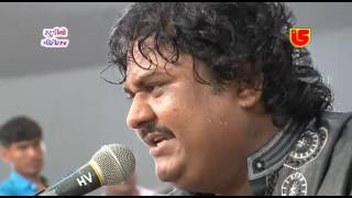 Tum Eak Gorakh Dhandha Ho  Osman Mir03  Ashadhi BijTorniya [upl. by Seek]