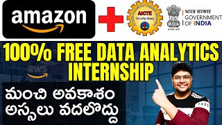 Internships by Amazon AWS amp AICTE  Online Internship  Data Analytics Internship thisisvidhey274 [upl. by Aeniah]