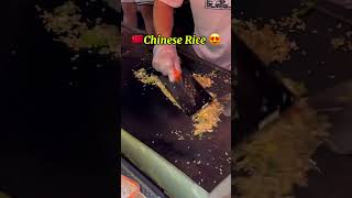 🇨🇳street food in china wuhan😍 中国大米 streetfood rice chineserice explore food china [upl. by Orms218]