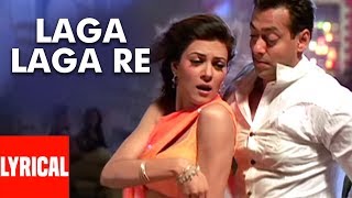 Agar Tu Hota Lyrics  Baaghi  Tiger Shroff Shraddha Kapoor Ankit Tiwari [upl. by Judus884]