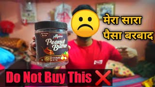 Do Not Buy This  Alpino Chocolate Peanut Butter Review after Use  Naam Roshan [upl. by Upton]